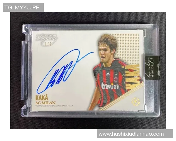 如何挑选合适的礼物送给足球球星以表达尊敬与心意